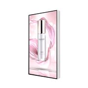 Digiline Panel 2